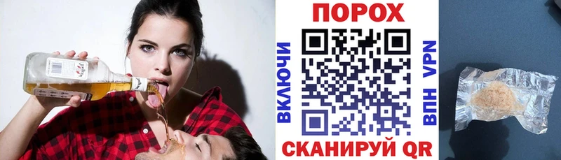 Купить  Симферополь  АМФЕТАМИН Premium 
