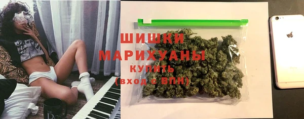 первитин Кодинск