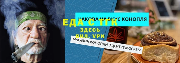 амф Козельск