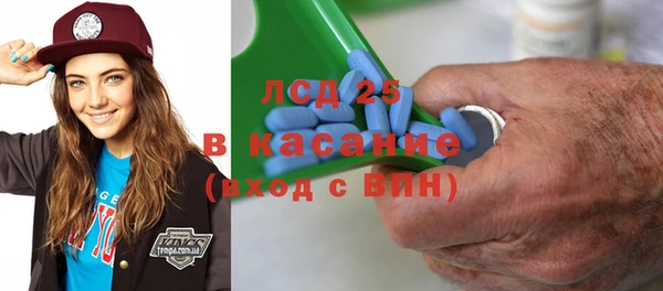 кокаин премиум Козловка