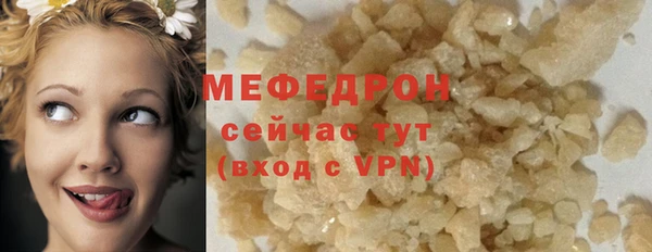 амф Козельск
