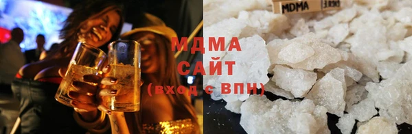 кокаин премиум Козловка