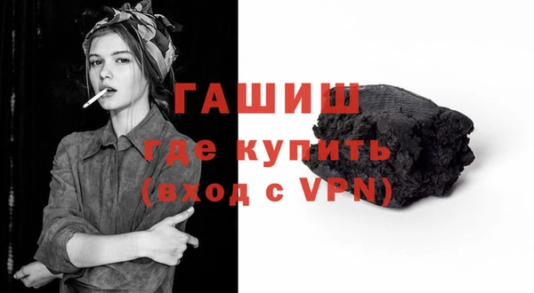 первитин Кодинск