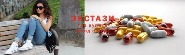 кокаин премиум Козловка