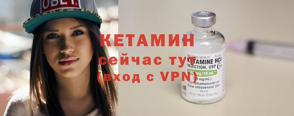 кокаин премиум Козловка