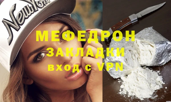 амф Козельск