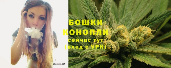 кокаин премиум Козловка