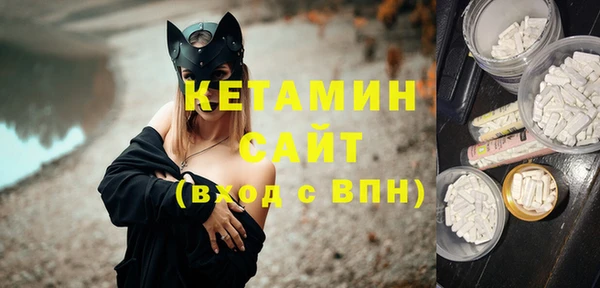 амф Козельск