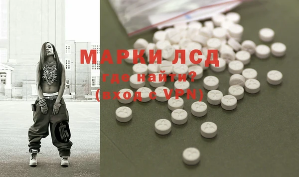 кокаин премиум Козловка