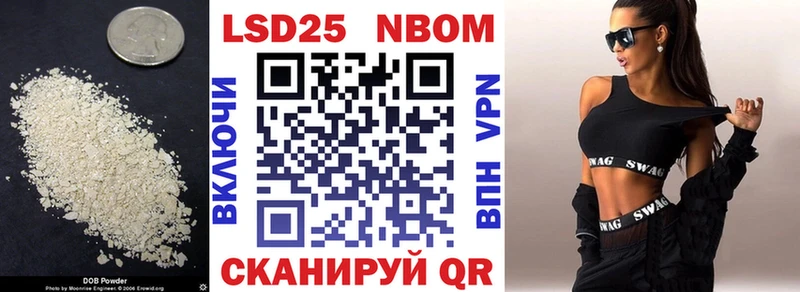 Купить  Симферополь  LSD-25 экстази ecstasy 